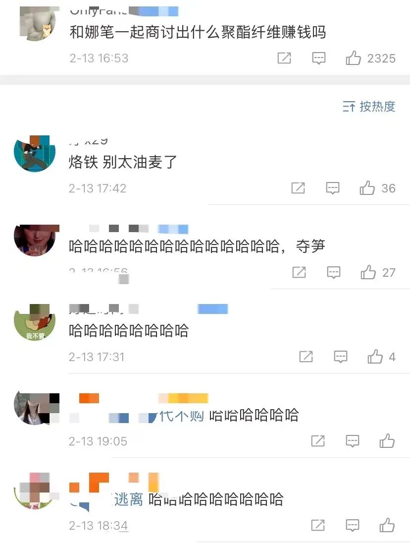 价格亲民的明星喜欢的潮牌,高品质平价潮牌