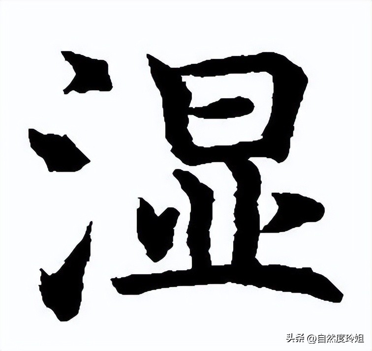 到夏天手脚就长小水泡能治愈吗,每到夏天手脚起小水泡不痒怎么办