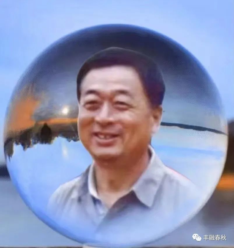 许素田｜析疑“兰家女”