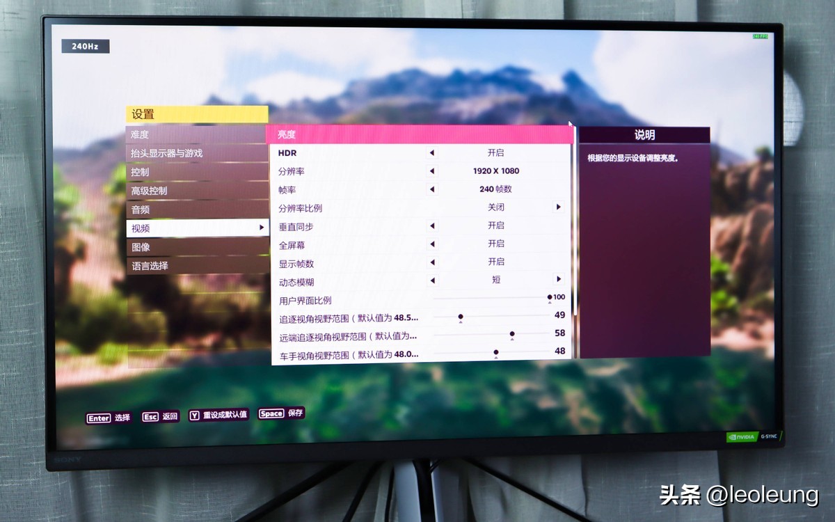 inzonem3显示器测评,索尼电竞显示器推荐2022排行榜