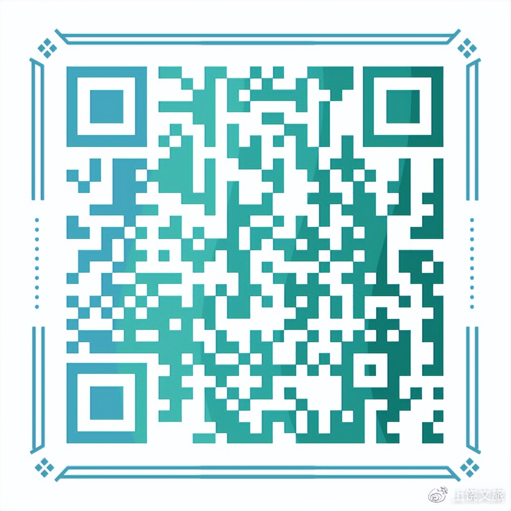 2024文创产品设计大赛,长白山文创产品设计大赛