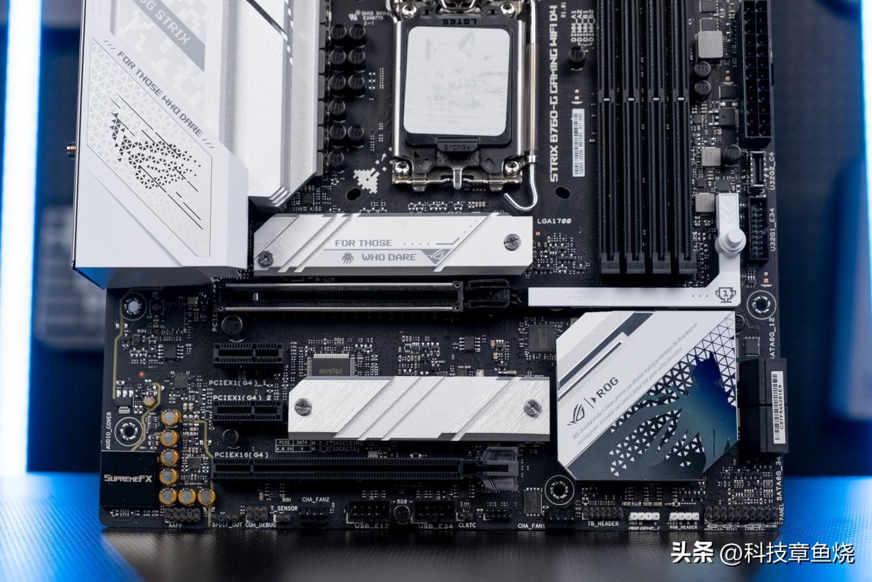 难以抗拒的B760主板，ROGB760小吹雪D4评测