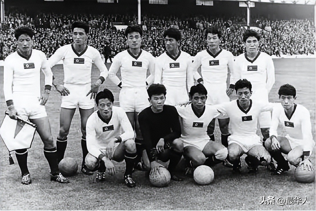1966世界杯朝鲜进8强,1966年世界杯朝鲜为啥厉害