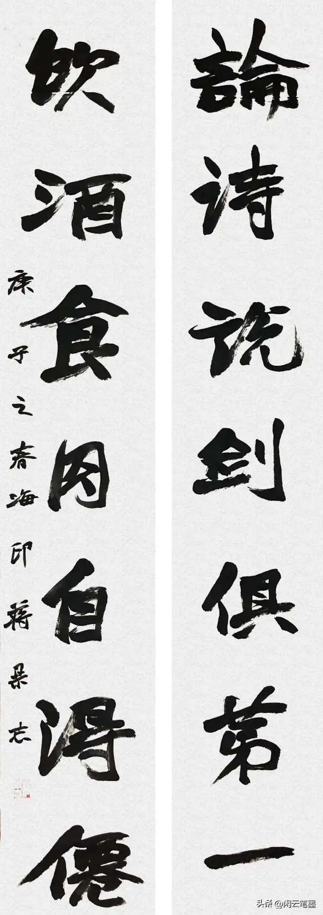 第六届兰亭金奖获得者,第六届兰亭奖各届金奖得主