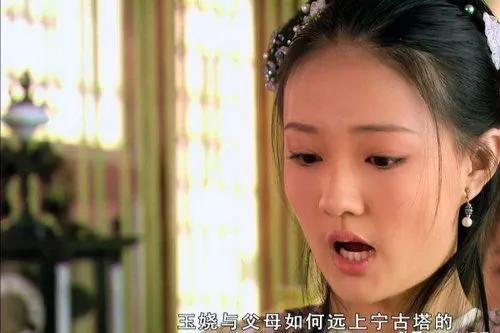 甄嬛传：我才明白纯元的“心上人”大胖橘，为何被玉娆果断拒绝？