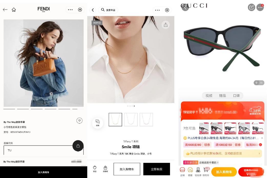 高级感穿搭配饰分享,秋冬必备的几款配饰点亮你的穿搭