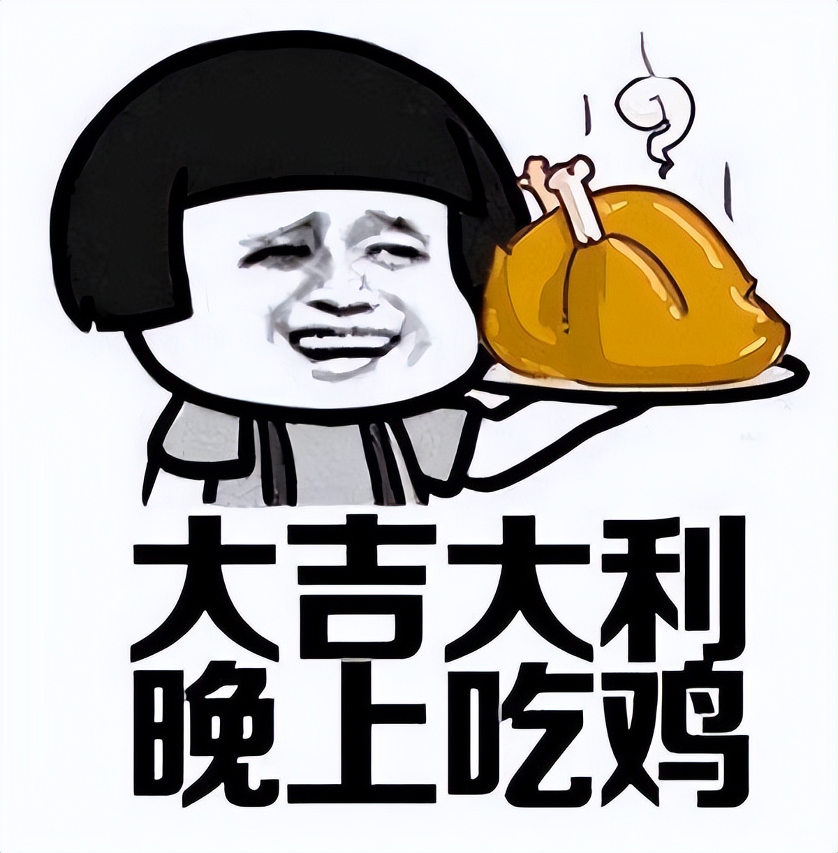 大话回合制手游2022新游,大话2端游内测