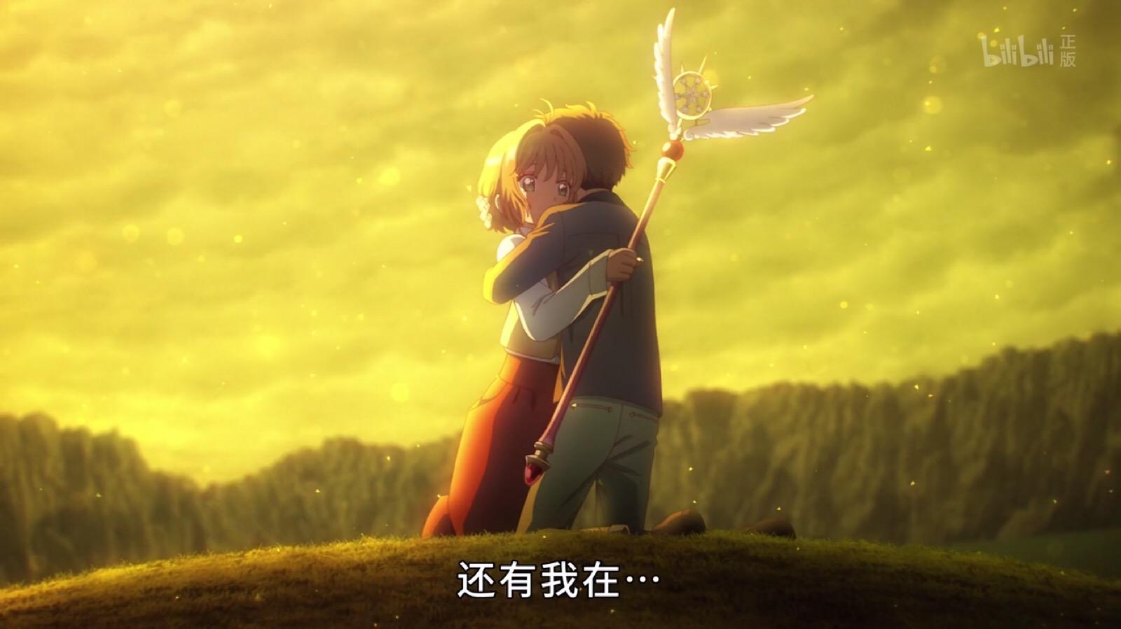 推荐几部超甜的爱情番剧,十部高甜校园恋爱番剧推荐