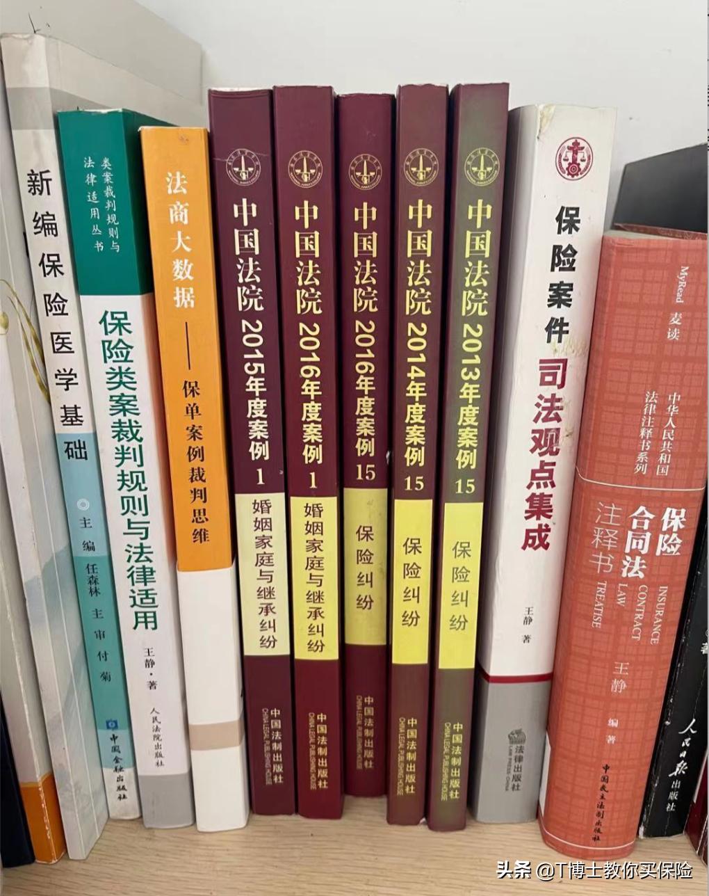 保险公司如何避免理赔陷阱,保险公司理赔服务意义