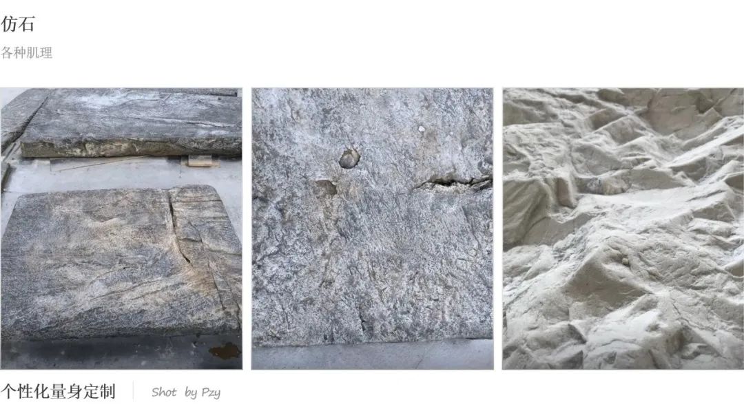 外墙仿石挂板效果图,外墙水泥仿石材挂板