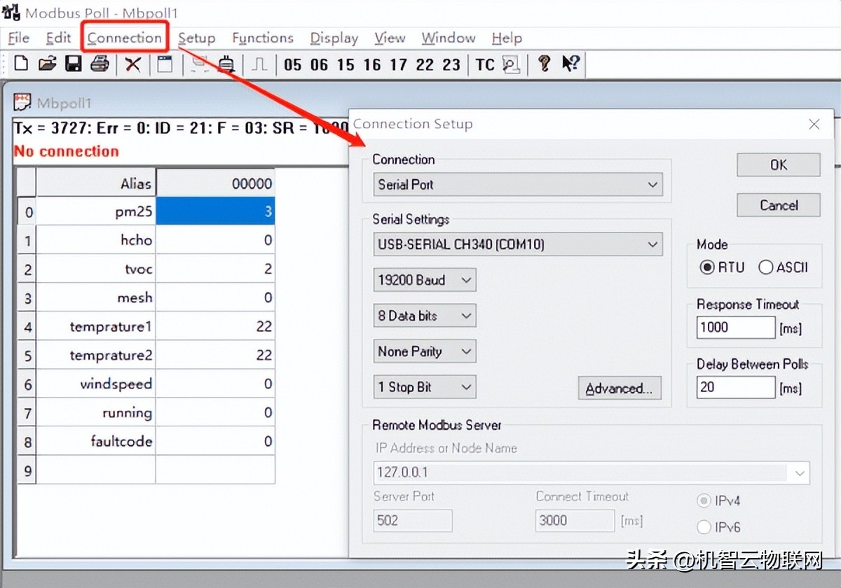 鐗╄仈缃戝紑鍙戞澘rs485,鐗╄仈缃戝紑鍙戞澘涓插彛