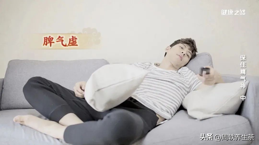 疲乏无力精神困倦吃什么药,疲乏无力老是累的食疗法