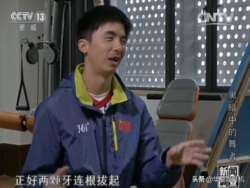 涓嶅悆娴峰弬涔熻兘澶哄啝,涓嶅悆娴峰弬