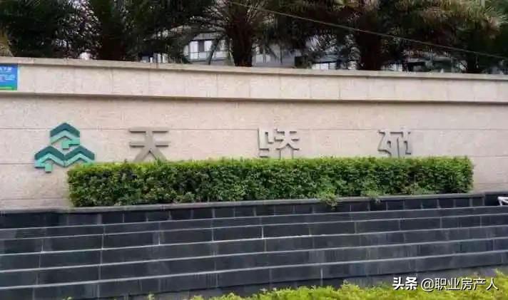 福州中天金海岸天骄苑多少钱,福州中天金海岸别墅物业费