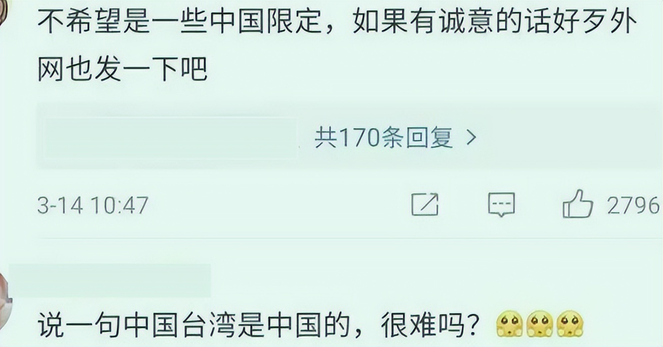 韩娱没救了！韩星、韩团、韩国网红纷纷暴露本性，还在拼命买热搜