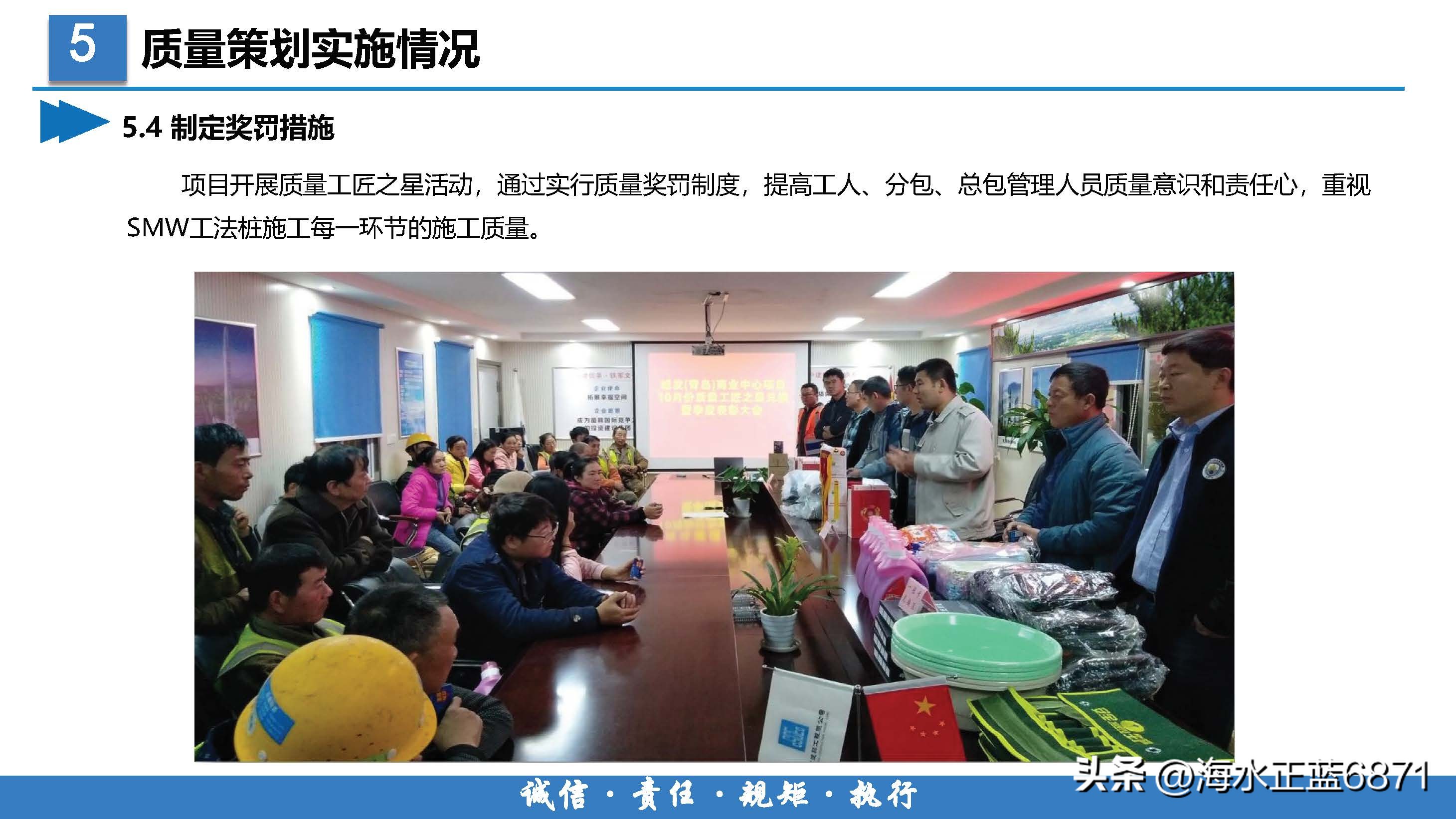 案例分析大项目策划,企业策划方案案例