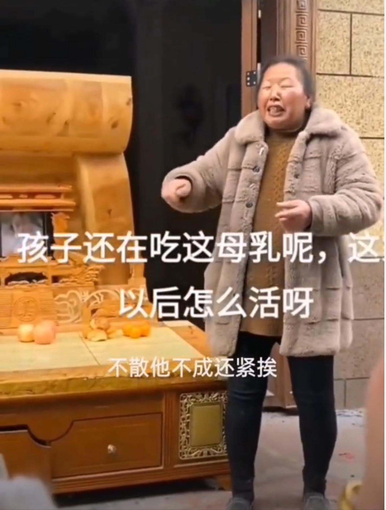 24岁女网红疑被丈夫杀害,24岁芳芳被老公杀害事件