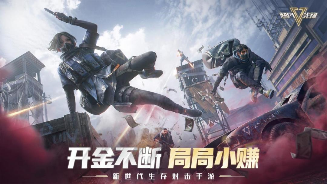 网易端游新游预告开放世界古风,即将发布的新游戏端游推荐