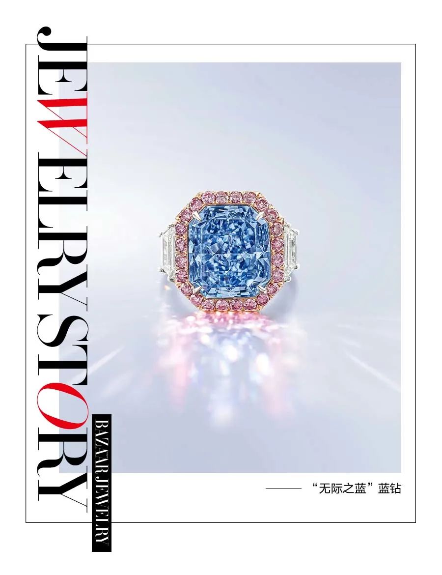 公开拍卖史上最大一颗蓝钻,228颗稀有蓝钻将拍卖