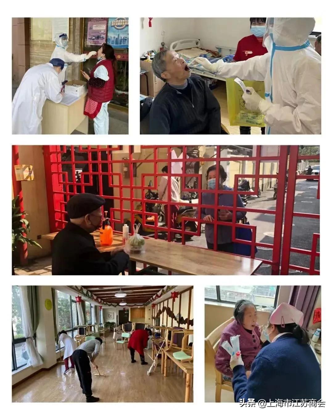 隔离不隔爱暖心过大年,隔离不隔爱关爱有温度