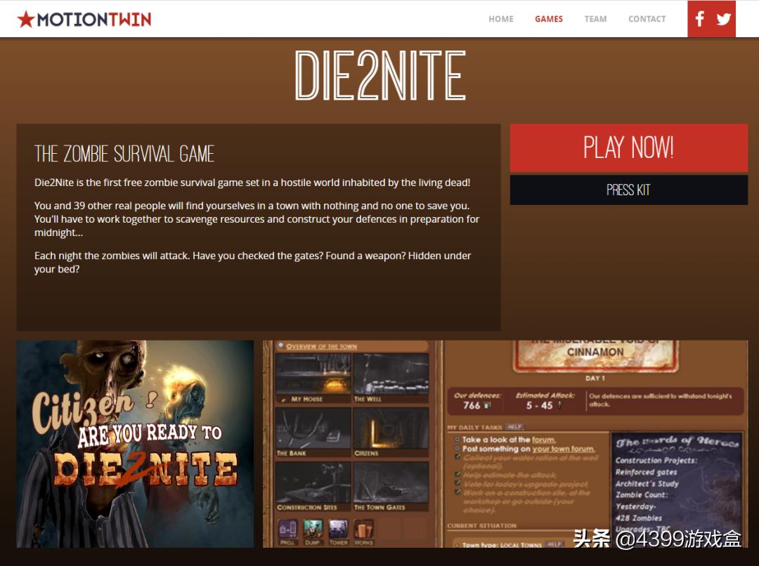 最近比较火的新出的塔防游戏,肉鸽塔防roguelike