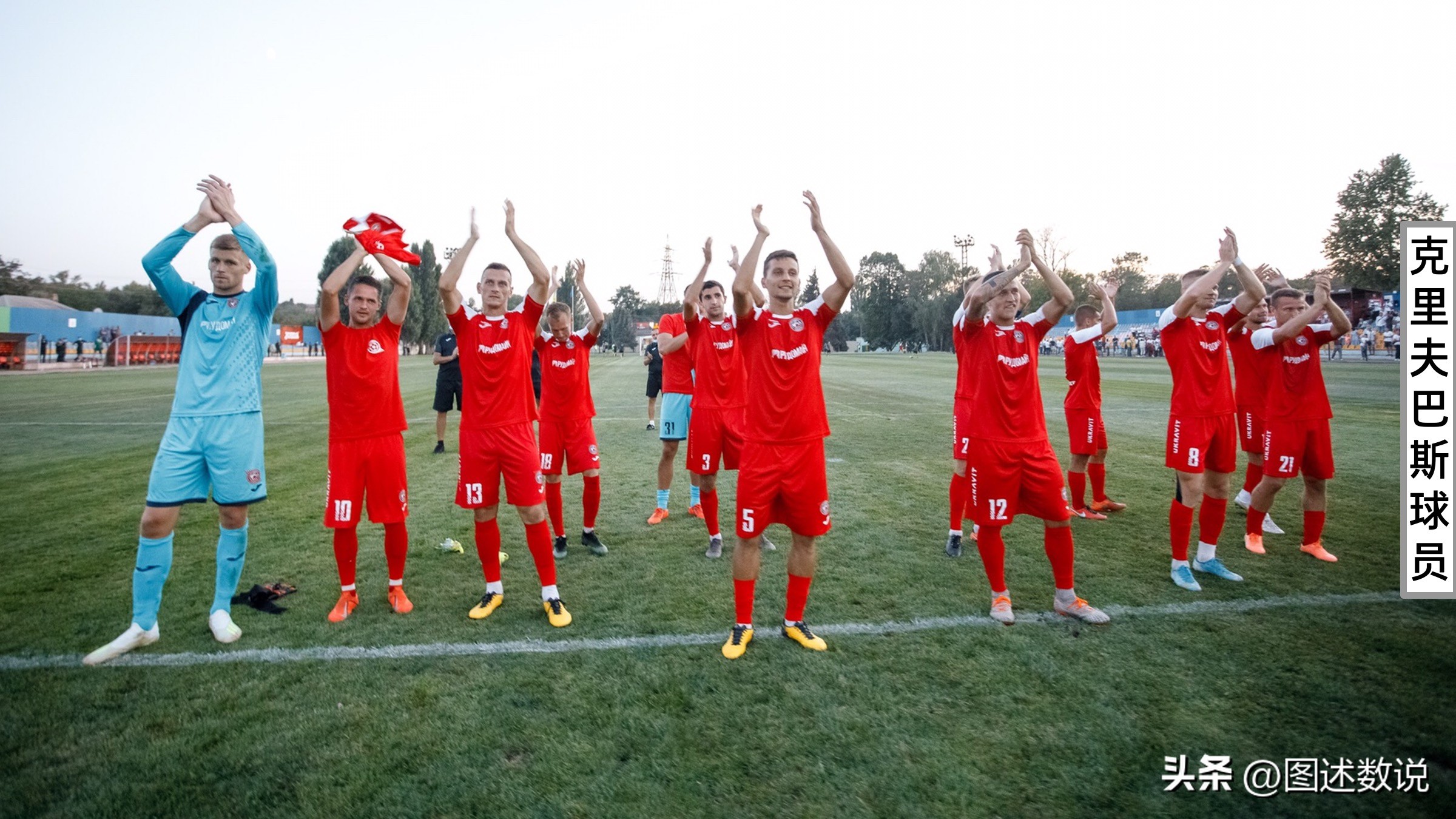 乌克兰总统泽连斯基哪国人,乌克兰泽连斯基国籍