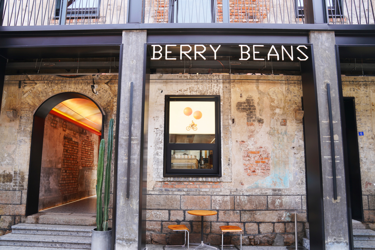 青岛夏日旅行,青岛之旅享受夏日与海风