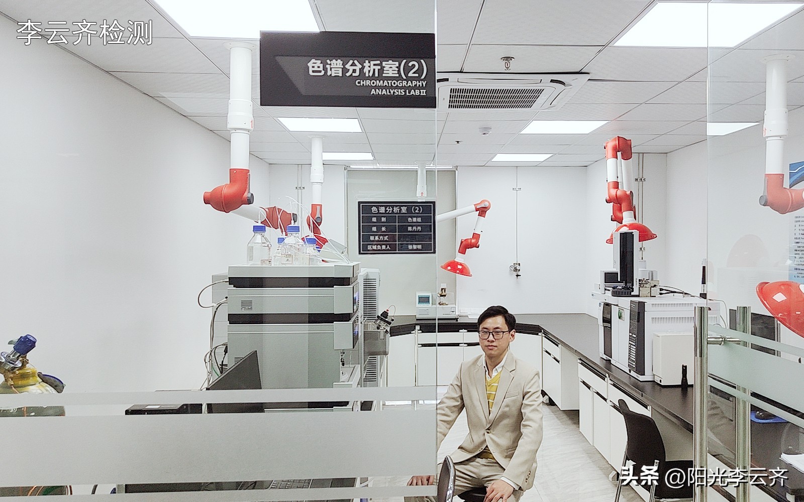 检测*肥药减**有没有违禁成分或*品毒**