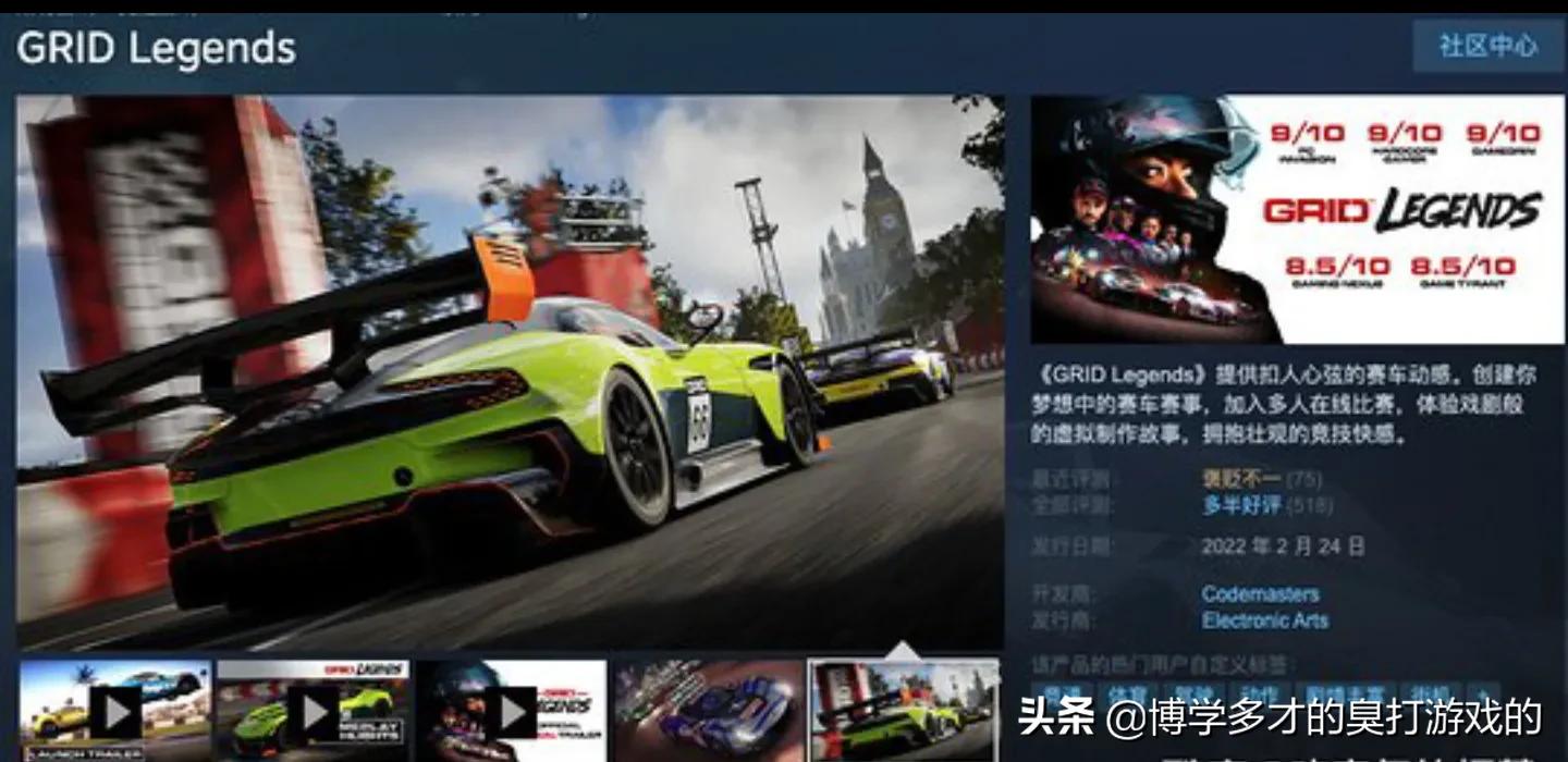 origin有什么优惠,origin成就点数