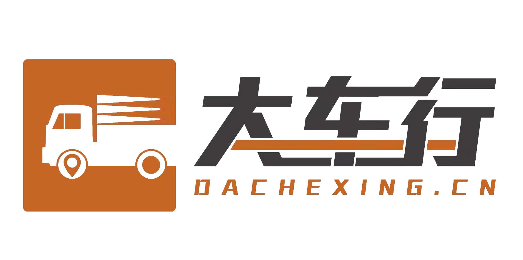 货车漏油漏水怎么回事,货车后轮漏油一般什么问题