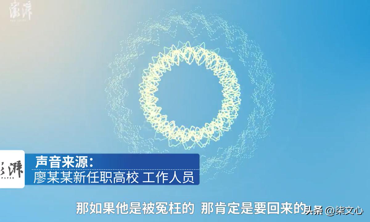 突发！女大学生被辅导员老师夺走*夜初**，*体下**流血3天，老师已拘留