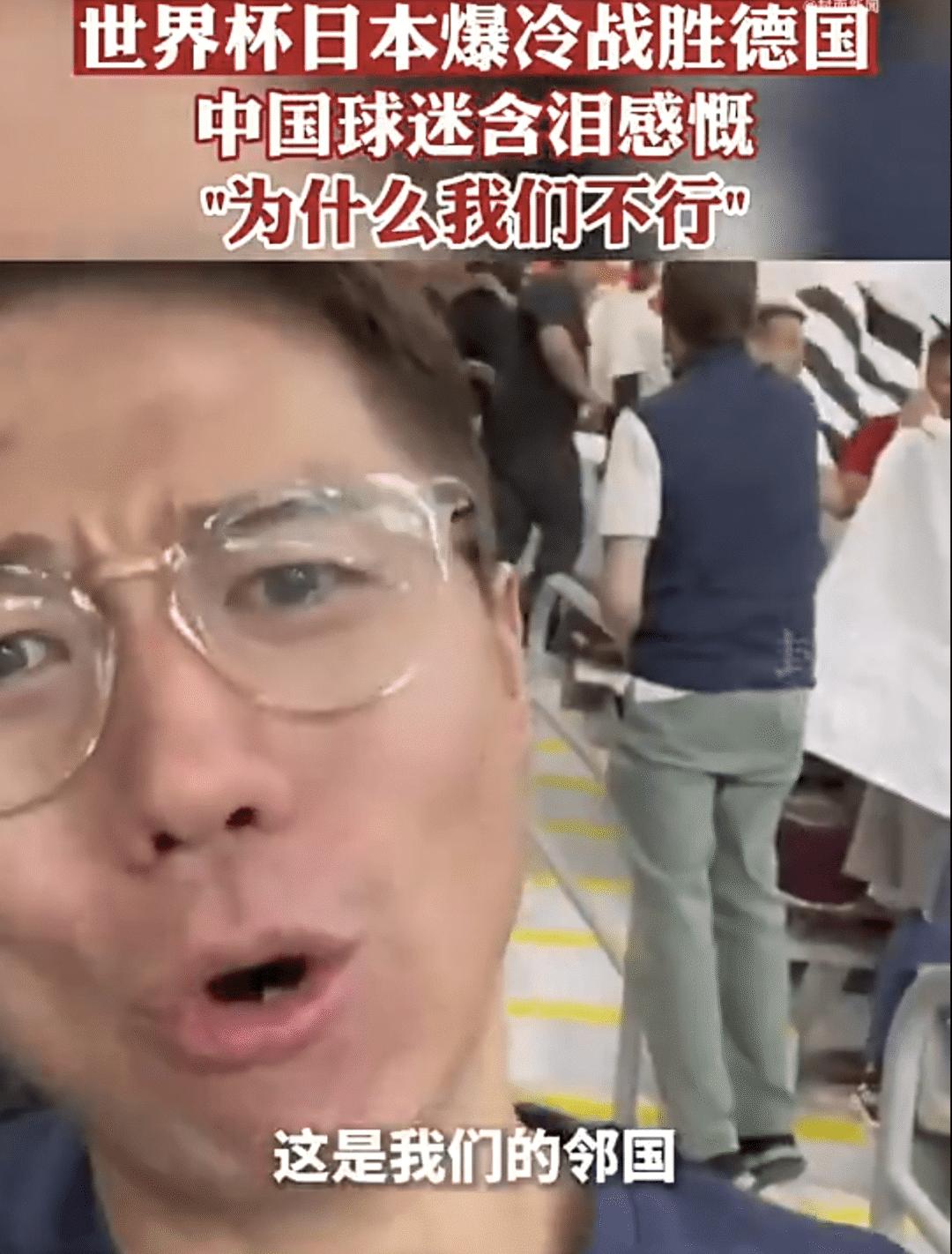 为什么日本队对阵越南很难大胜,日本为啥会赢德国