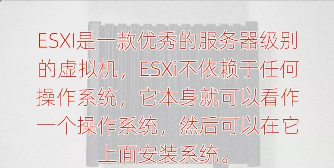 esxi用直通sata扩展卡安装群晖,esxi7.0群晖详细使用教程