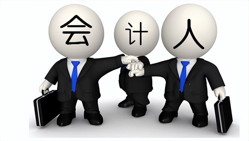 会计账簿由什么组成,会计账簿属于什么秘密