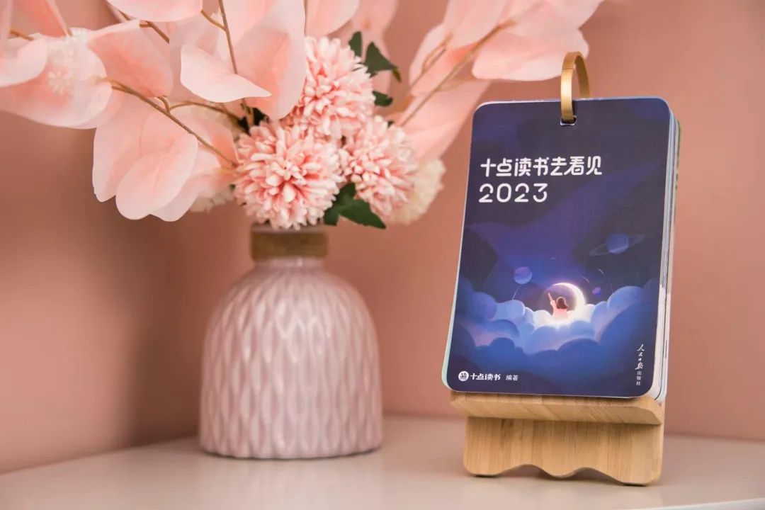 珍惜一个人送的礼物,送ta一份终身受益的礼物