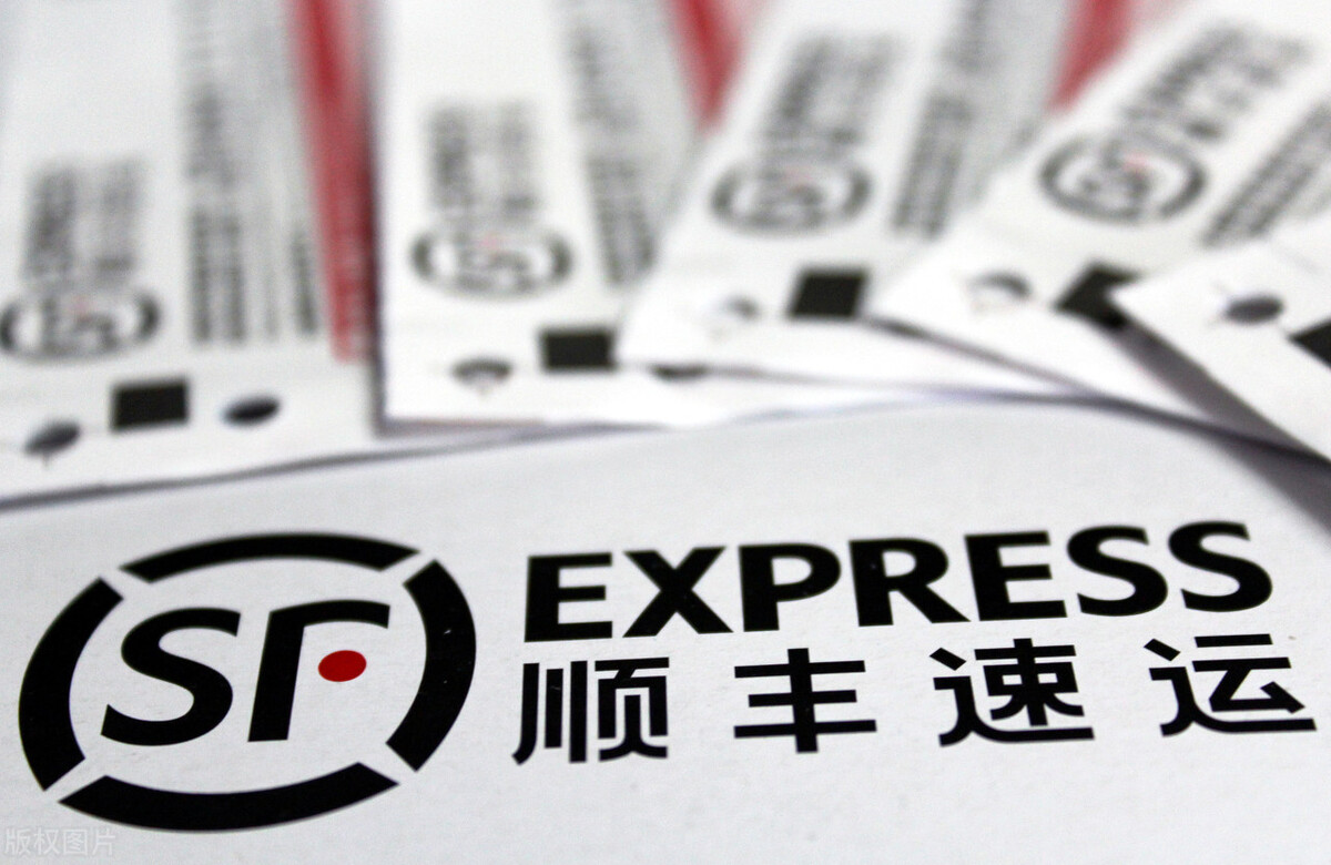 顺丰寄丢1000元手机仅赔1000,顺丰寄丢万元货物赔千元