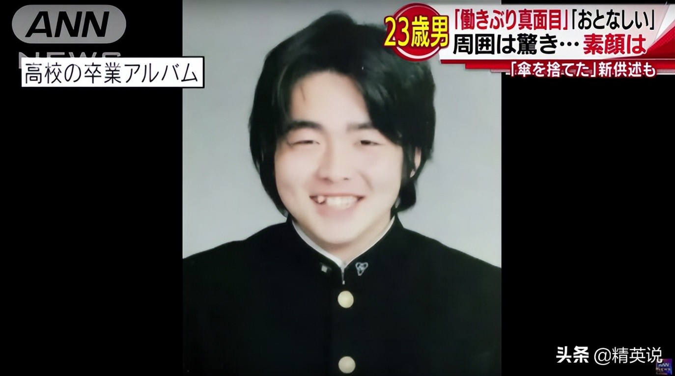 7岁女孩失联60小时后遗体被发现,7岁女孩失联3天确认遇害