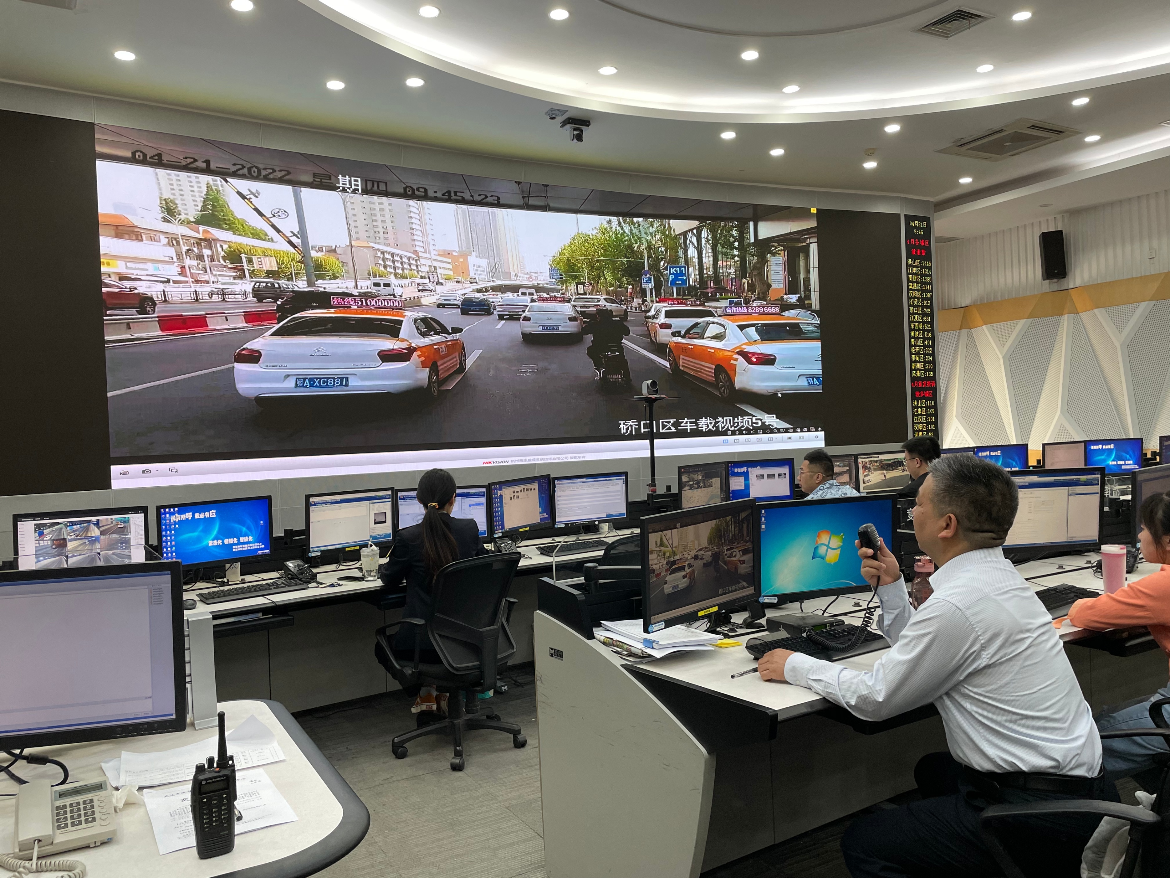 城市快速路管理办法,快速处置消除影响