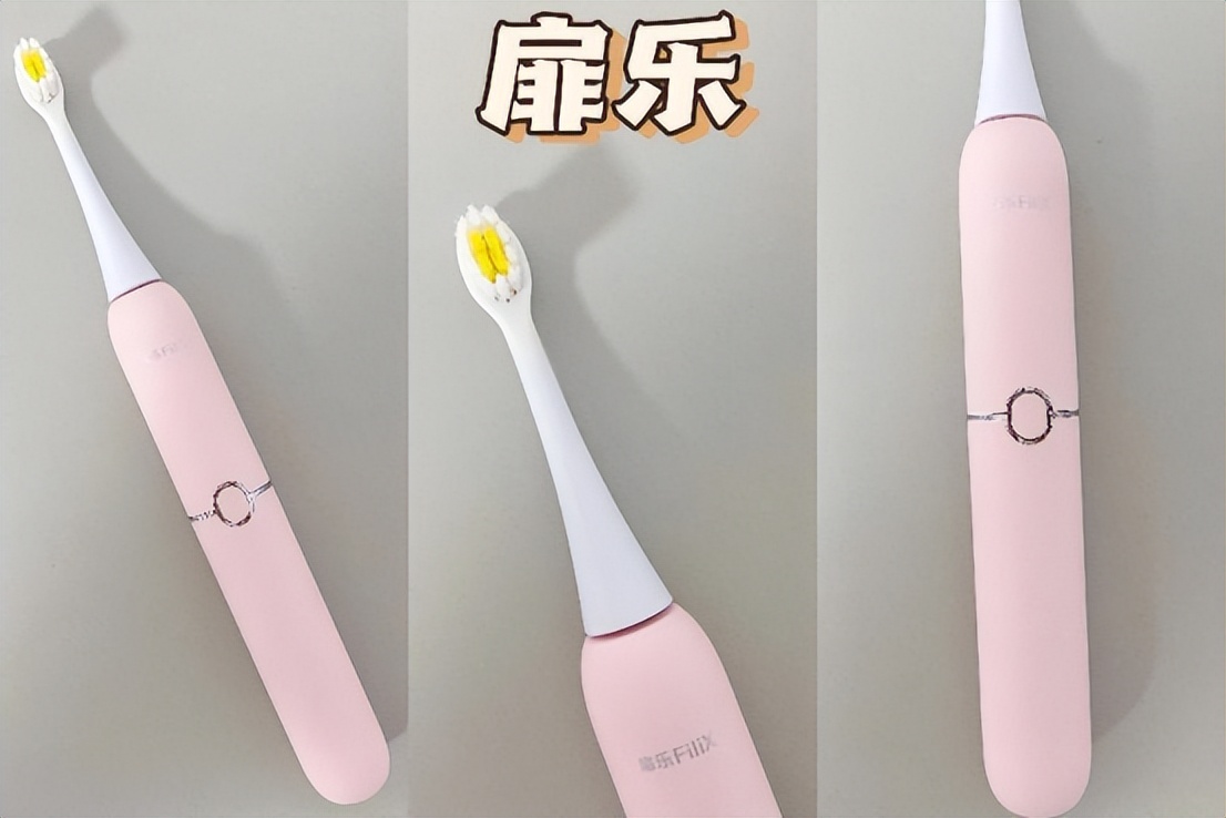 评测推荐的电动牙刷儿童,测评几款儿童u型电动牙刷视频