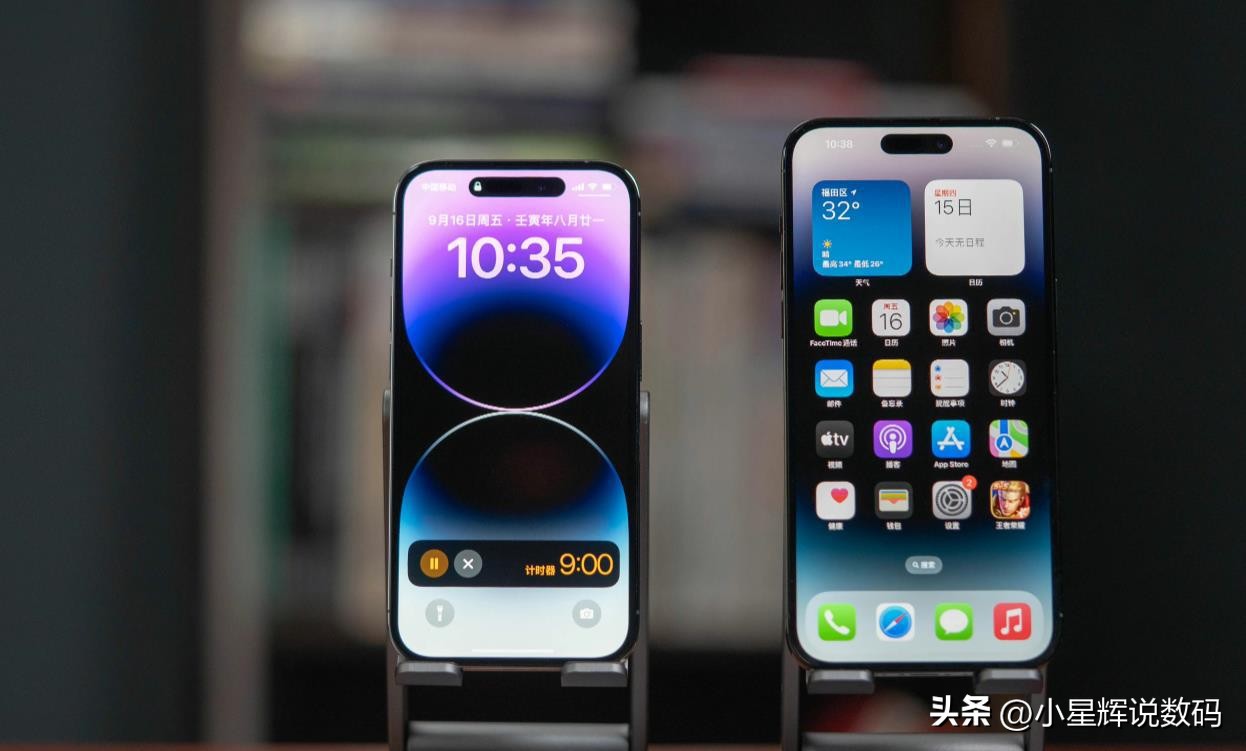 iphone14pro值得入手吗最新,iphone14pro全系降价后值得买吗