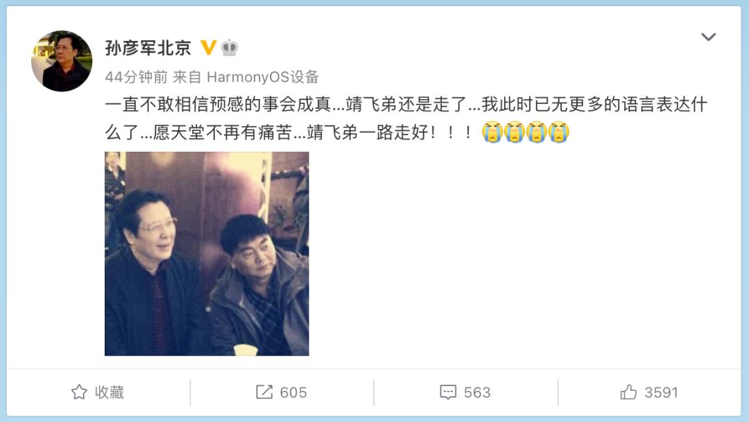 今明两日全市核酸检测丨周末两天乘公交地铁有变化丨寒潮来了！气温将跌破冰点