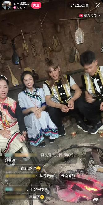 怎么看待云南傈僳族小伙爆红,我是云南的小伙子现在还火吗