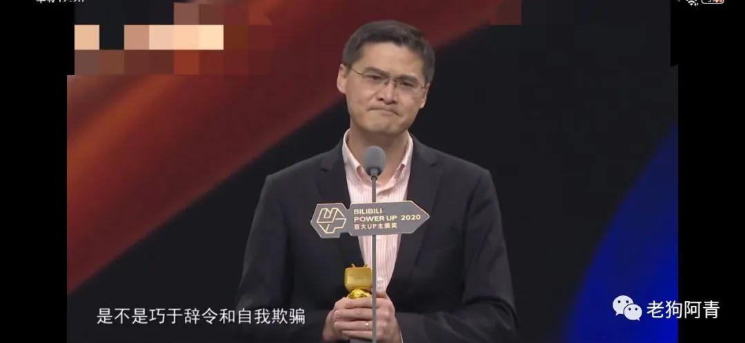 我仍然摆烂，我仍然踌躇满志