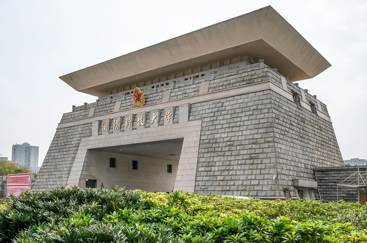 中国最难考的5所大学,除了清华北大难考的六所大学