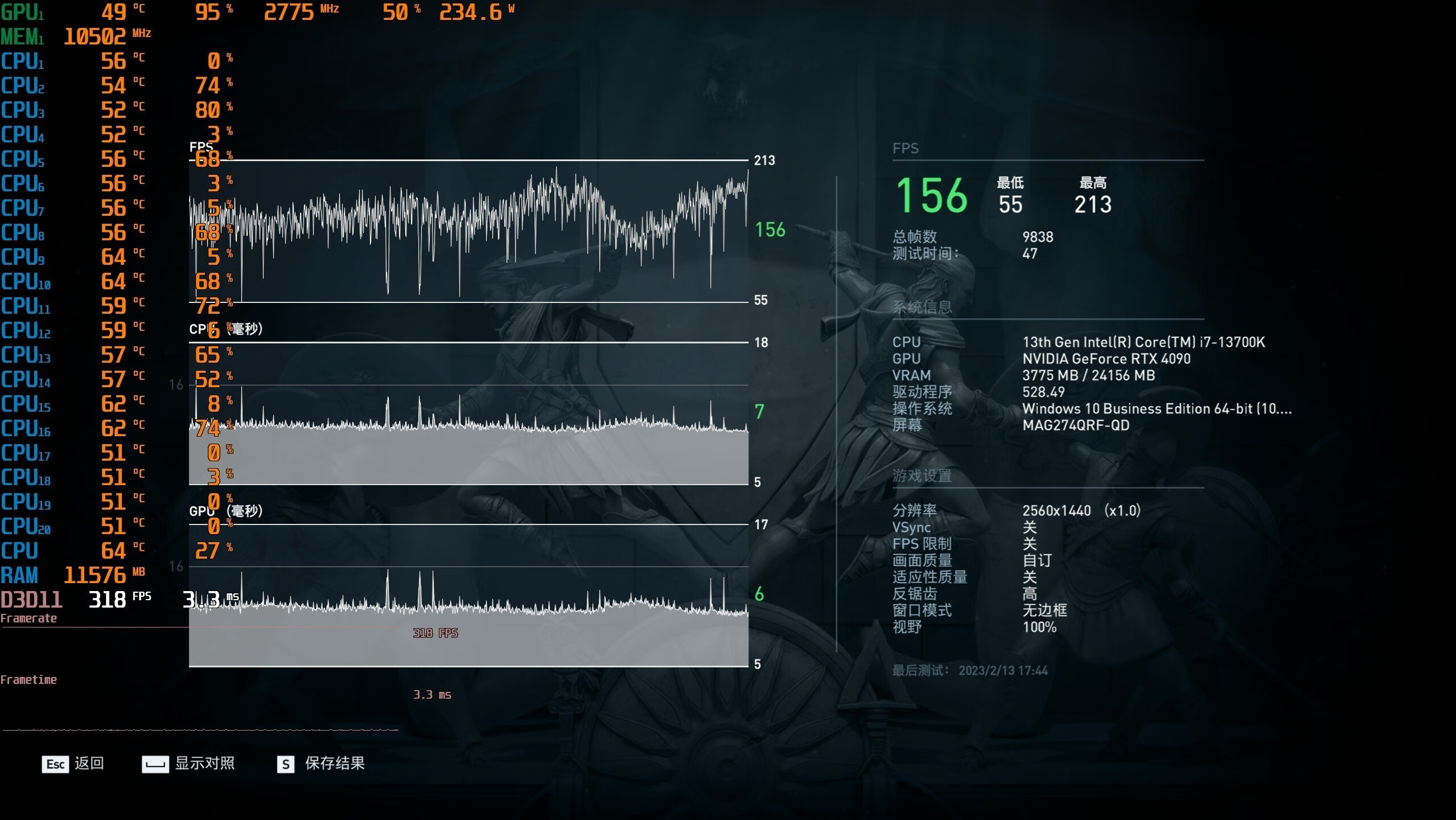 影驰geforcertx4090gamingxtrio,影驰3060金属大师显卡排名