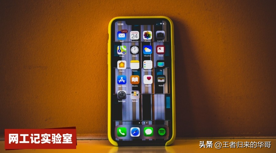 网络工程师不能去干什么,网络工程师年龄大了还行吗