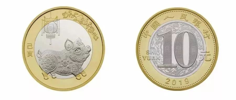 近期还有哪些纪念币,最近还有什么纪念币