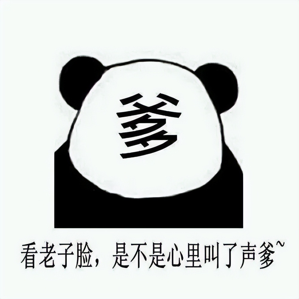 b站为什么年轻人多,b站是年轻人的聚集地吗