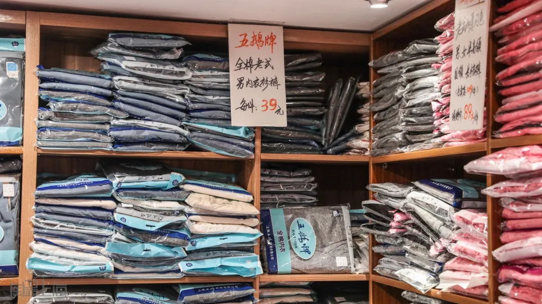 上海市平价衣服在哪儿,上海批发衣服最便宜的地方在哪里