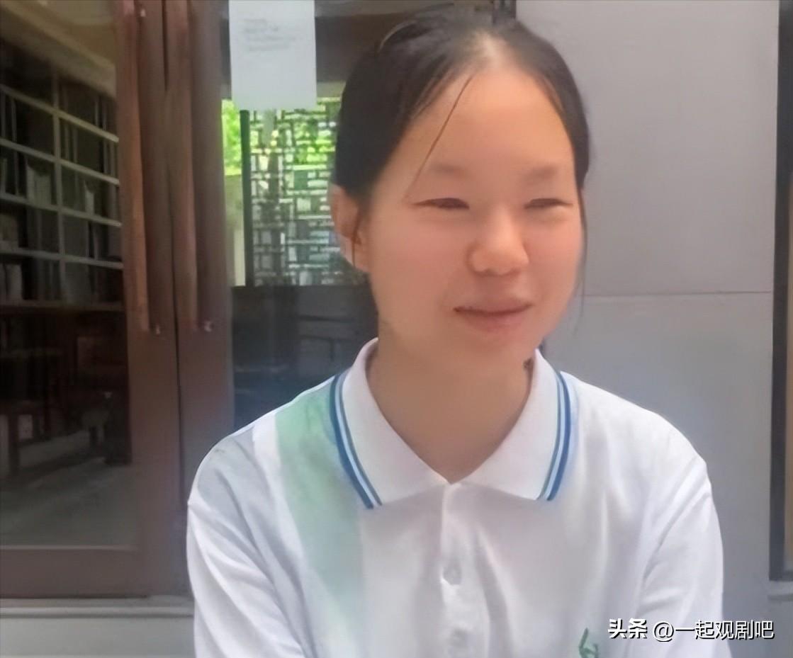 16岁女孩口出狂言懒得考清华北大,16岁女孩说清华北大都懒得考